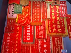 -中国航空博物馆