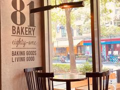-81BAKERY(大学路店)