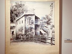 -奥加美术馆