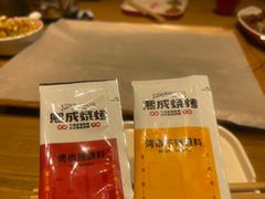 -熙成烧烤(白塔岭店)