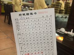 -府城小食馆(金龙宾馆店)