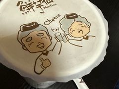 -鲜芋仙(中环百联2店)