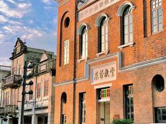 -赤坎·广东华侨国际旅游度假区