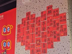 -蛙来哒(方圆荟店)
