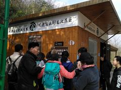 -白马涧龙池景区