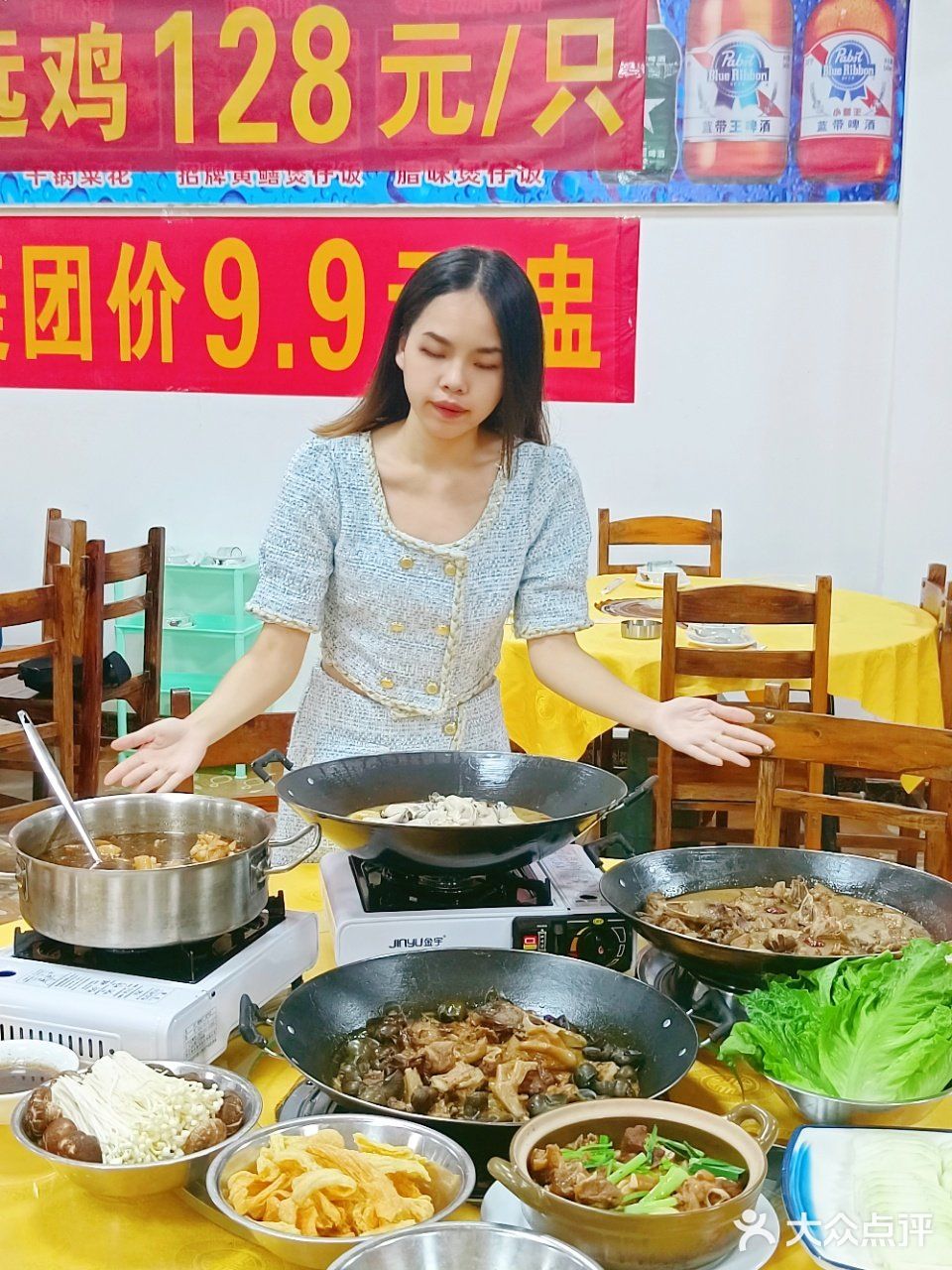 江门新店｜外海也有黑蒜鸡啦‼️