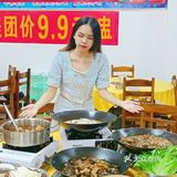 江门新店｜外海也有黑蒜鸡啦‼️
