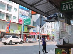 -BAI BUA RESTAURANT