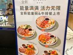 -比萨玛尚诺(月星环球港店)