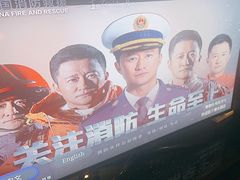 -喜鹊愉家酒店(郑州曼哈顿博览中心地铁站店)