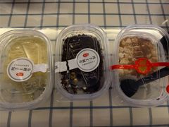 -勒甜LO CHO·私人订制低糖代糖纯动物奶油生日蛋糕(新开路店)