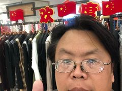 -港悦广场