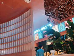 -阿娜尔·新疆菜(宜家荟聚中心店)