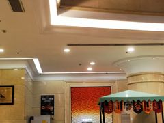 -北京广安门维景国际大酒店