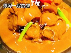 -新兴·金羊座·粤菜点心(乐峰店)