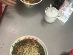 -老赵面店(大西路店)