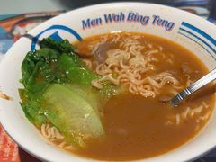 -敏华冰厅(平安金融中心店)