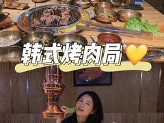 -金顺韩式烤肉·网红烤肉店(广利路店)