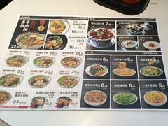 -桂在香知桂林米粉(南岗松雷店)