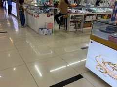 -天丰利生活MALL(和平里店)