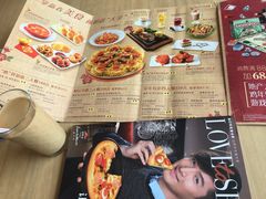 -必胜客(鹤山大道店)