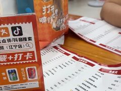 -市井川菜(江宁店)