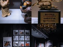 -广州花园酒店