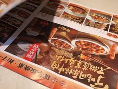 -同乐馆(阳光店)