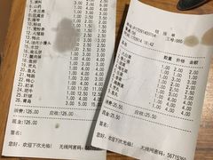 -傣妹火锅(四川北路店)