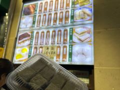 -清真·白记年糕(牛街北口店)