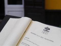 -ALBERGUE 1601 婆仔屋葡国餐厅