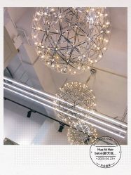 -FUTURE HN男士发型风格设计