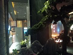 -江南足纪·影院足道·轻奢SPA(笋岗HALO广场店)