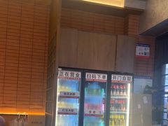 -高嗲嗲·现炒下饭菜(石鼓路店)