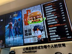 -Pull-Tab拉环咖啡(杭州市上城区来福士中心店)