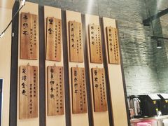-寿奶茶·鲜奶与茶(合生汇购物中心店)