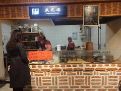-首创奥特莱斯(西安店)