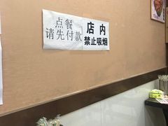 -张秀梅烤肉拌饭脆皮鸡饭