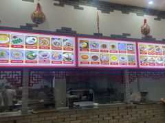 -三羊居食府(文艺路店)