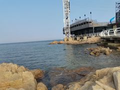 -北戴河碧螺塔海上酒吧公园