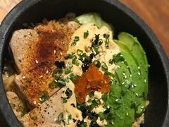 牛油果吞拿鱼石锅饭-ATLAS COFFEE(雅居乐中心店)