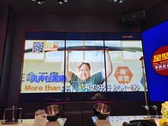 -星聚会KTV X Party(广州高德置地店)