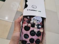 -鹏欣水游城