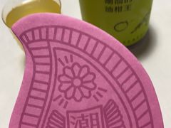 -星满杯TEAFUL(罗湖东门店)