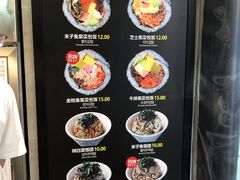 -传闻来紫菜包饭·打糕(西塔韩百店)