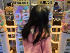 -元气寿司(东方宝泰店)