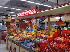 -家乐福(四元桥购物中心店)