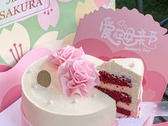 -卡拉多(文教路店)