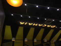 -花甲大咖(曼哈顿店)