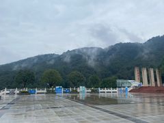 -铁山坪森林公园